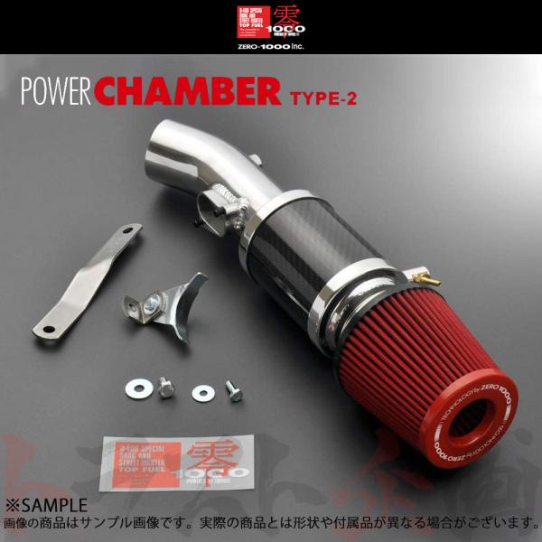零1000 ゼロセン パワーチャンバー TYPE-2 (レッド) フィット ハイブリッド GP5 L...