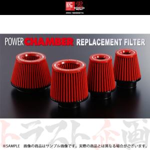 ノア・ヴォクシー80　ZERO-1000 パワーチャンバー ノア, ヴォクシー DBA-ZRR80W, ZRR85W / 3ZR-FAE用 】 零1000 パワー