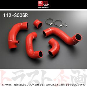 零1000（ZERO1000） ゼロセン 強化 サクション & ターボホース セット