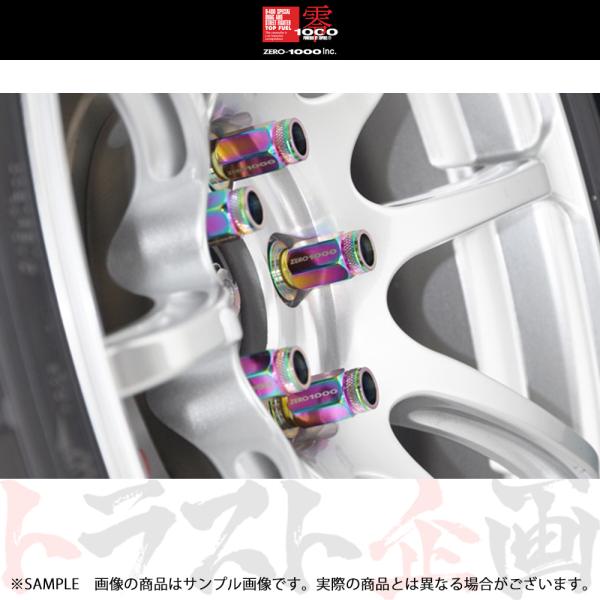 零1000 ゼロセン レーシング ナット 貫通ナット 45mm M12×P1.25 20個入 トラス...