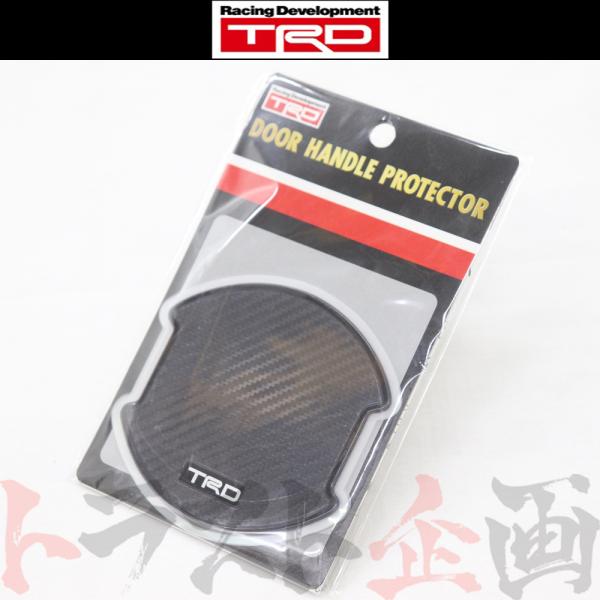TRD ドア ハンドル プロテクター カローラ フィールダー ブラック 大 2枚セット MS010-...