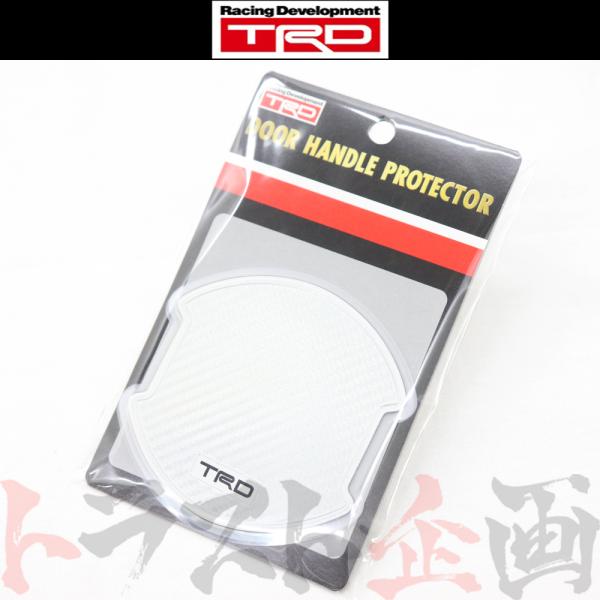 TRD ドア ハンドル プロテクター 86 ハチロク ZN6 MS010-00029 正規品 (56...