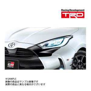 TRD TRD GRフロントバンパーガーニッシュ ヤリス KSP210 MXPA10 MXPA15
