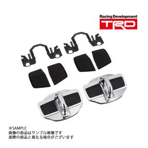 TRD TRD Door Stabilizer GRドアスタビライザー MS304-00005 2個入り