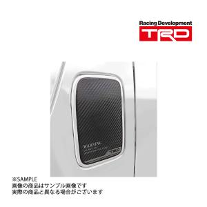 TRD スパーク プラグ コード セット レビン/トレノ AE86 4A-GE 90919
