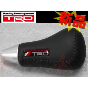 TRD スパーク プラグ コード セット レビン/トレノ AE86 4A-GE 90919