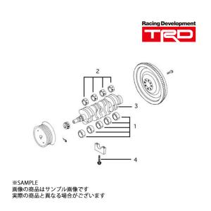 TRD スパーク プラグ コード セット レビン/トレノ AE86 4A-GE 90919