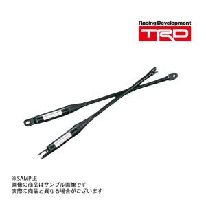 TRD カラード フェンダー フィン 86 ZN6 2016/7- MS345-18003-NP