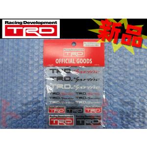 TRD スパーク プラグ コード セット レビン/トレノ AE86 4A-GE 90919