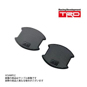 TRD 即納 TRD GR ドアハンドル プロテクター 1セット(2枚入り) GR