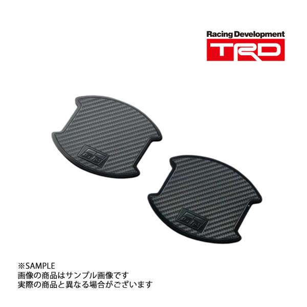 即納 TRD GR ドアハンドル プロテクター 1セット(2枚入り) クラウン AZSH35/TZS...