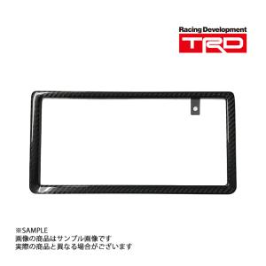 TRD TRD GRカーボンナンバーフレーム MS371-00002 リヤ用 : アット