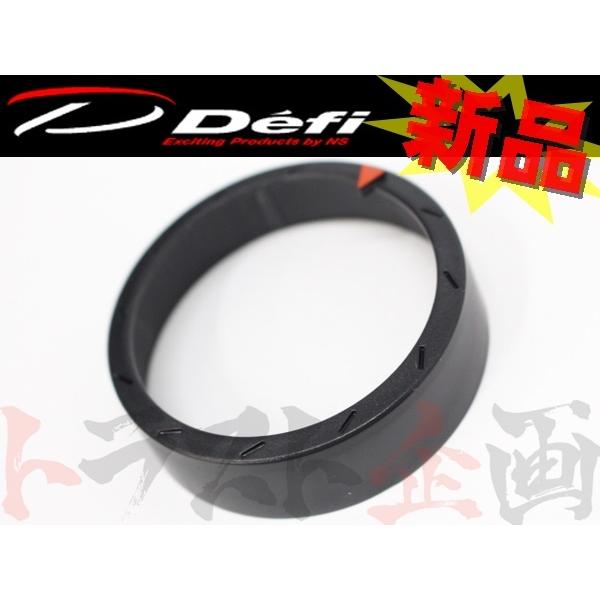 Defi デフィ レギュラーポジションベゼル AD 52Φ PDF07812G (591161016