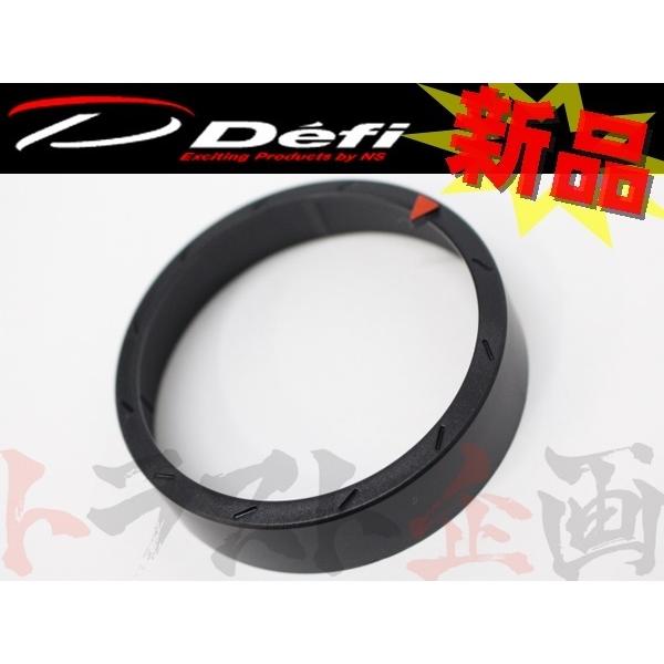 即納 Defi デフィ レギュラーポジションベゼル AD 60Φ PDF08607G (591161...
