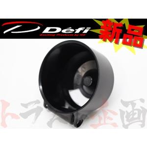 Defi（デフィ） ADメーターホルダー 60Φ PDF08606G トラスト企画