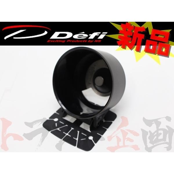 Defi デフィ ADメーター ホルダー 台座付 60Φ トラスト企画  (591161020S2