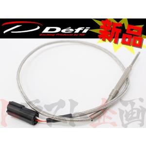 Defi（デフィ） Φ80 タコメーター専用 インジケーター 緑色/赤色 (2