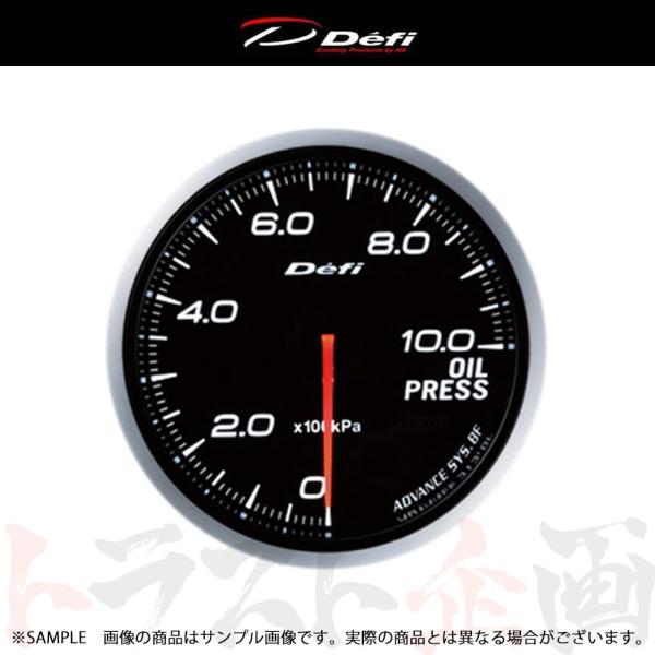 Defi デフィ Defi-Link ADVANCE アドバンス BF 60φ 油圧計/オイルプレス...