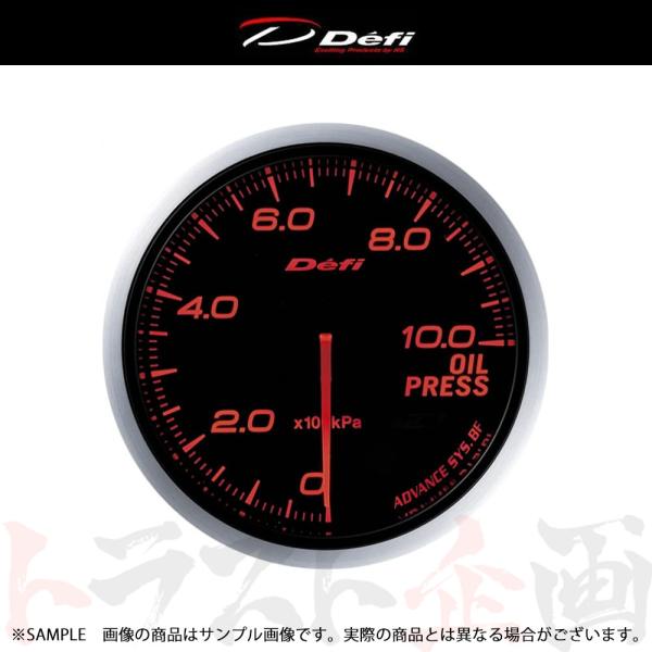 Defi デフィ Defi-Link ADVANCE アドバンス BF 60φ 油圧計/オイルプレス...