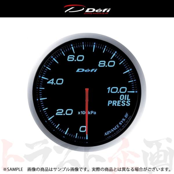 Defi デフィ Defi-Link ADVANCE アドバンス BF 60φ 油圧計/オイルプレス...