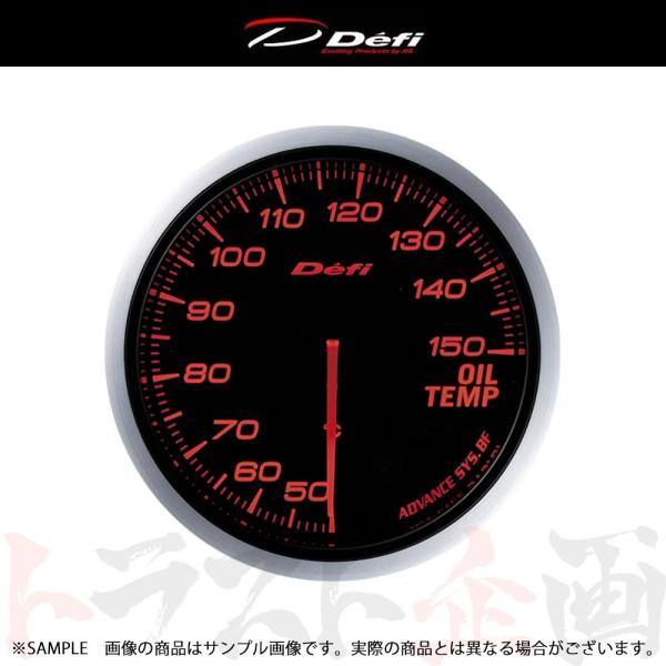 Defi デフィ Defi-Link ADVANCE アドバンス BF 60φ 油温計/オイルテンプ...