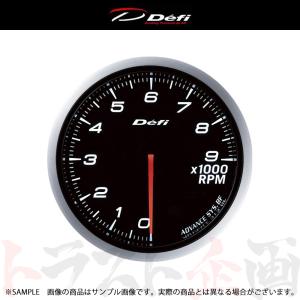 Defi（デフィ） Φ80 タコメーター専用 インジケーター 緑色/赤色 (2