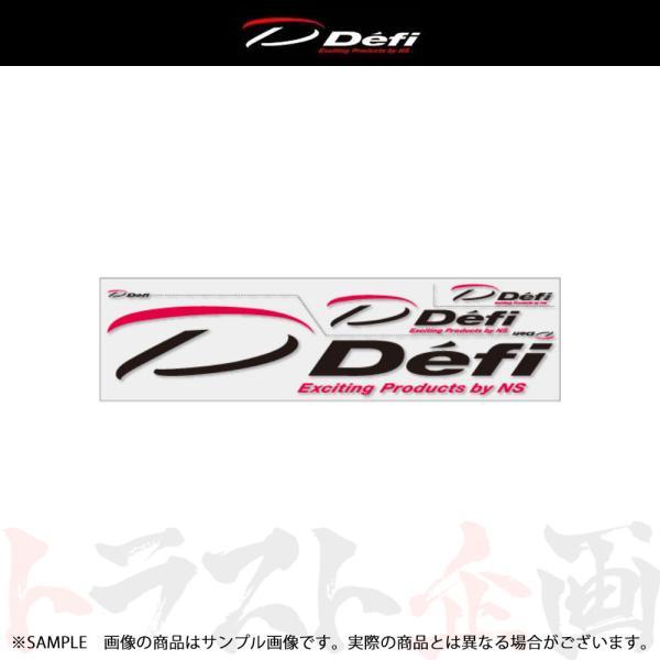 Defi デフィ 転写ステッカー (大) 黒 ブラック DF07604 トラスト企画 (591191...