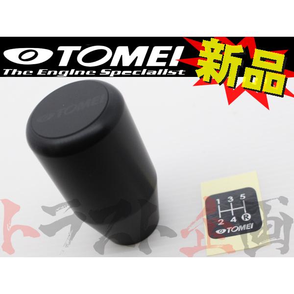 即納 TOMEI 東名パワード シフトノブ (ショートタイプ) M10 x P1.25 32865S...