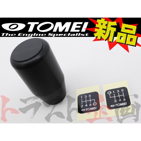 TOMEI 東名パワード シフトノブ (ショートタイプ) M12 x P1.25 763003 (6...