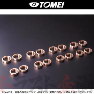 TOMEI 東名パワード ベリリング SR20DE SR20DET 163100 トラスト企画 (612121104｜trustkikaku4