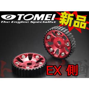 TOMEI POWERED 【TOMEI/東名】 カムシャフト PROCAM 4AG 4VALVE IN 264