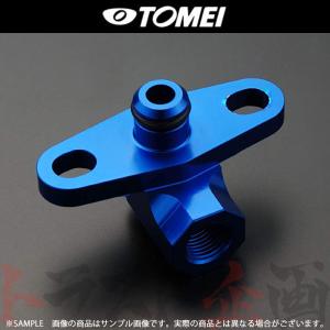 TOMEI POWERED TOMEI 東名パワード 燃圧調整式 フューエル