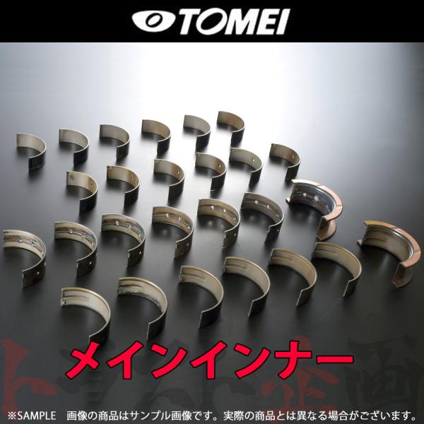 TOMEI 東名パワード ベアリング スカイライン GT-R BNR34 RB26DETT メインイ...