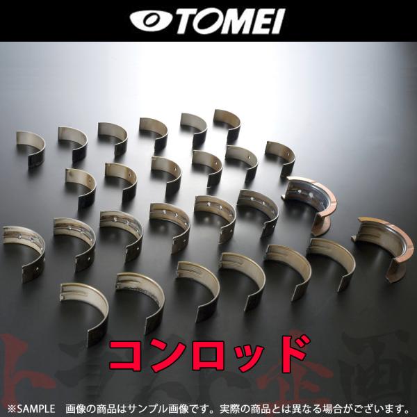 TOMEI 東名パワード ベアリング スカイライン GT-R BCNR33 RB26DETT コンロ...