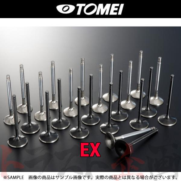 TOMEI 東名パワード オーバーサイズバルブ (EX) スカイライン GT-R BCNR33 RB...