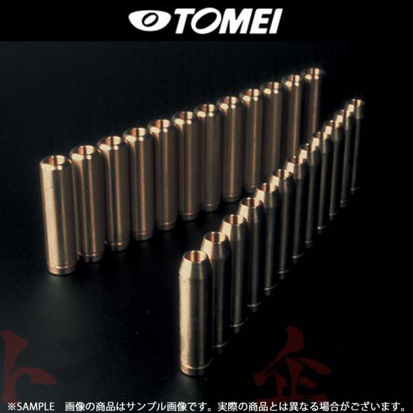 TOMEI 東名パワード バルブガイド セット スカイライン GT-R BNR32 RB26DETT...