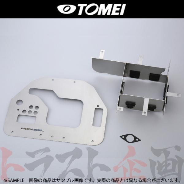 TOMEI 東名パワード オイルパンバッフルプレート マークII JZX110 1JZ-GTE 19...