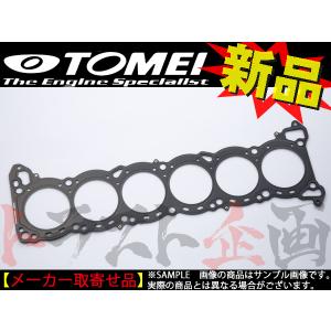 東名　TOMEI ヘッドガスケット シルビア　SR20 87.0-1.8 TOMEI POWERED TOMEI 東名パワード メタル ヘッドガスケット シルビア