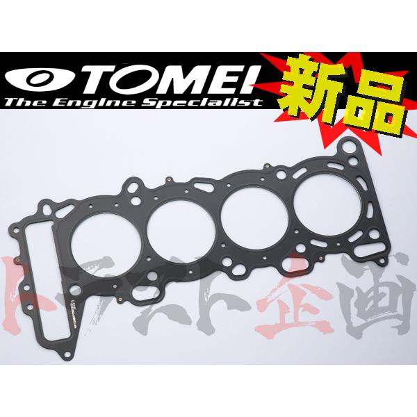 TOMEI 東名パワード メタル ヘッドガスケット シルビア S13 SR20DE/SR20DET ...