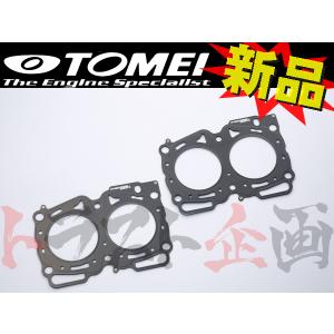 TOMEI POWERED TOMEI 東名パワード メタル ヘッドガスケット RB20DE