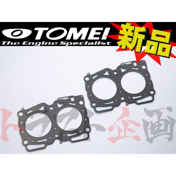 TOMEI 東名パワード メタル ヘッドガスケット インプレッサ WRX STI GC8/GDB J...