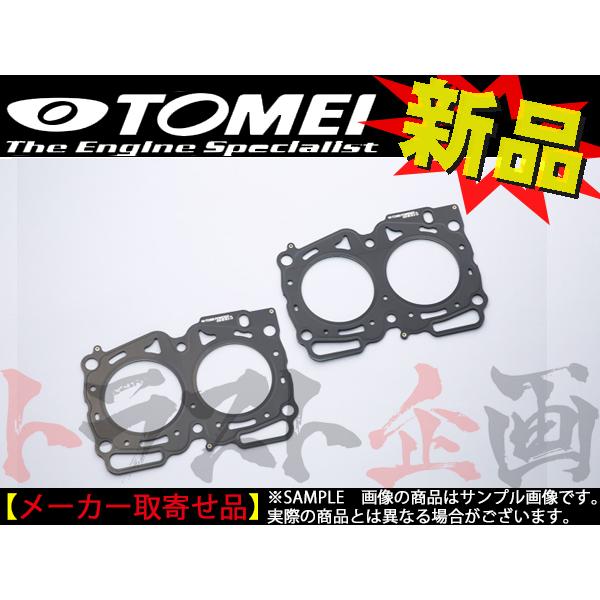 TOMEI 東名パワード メタル ヘッドガスケット インプレッサ WRX STI GC8/GDB J...