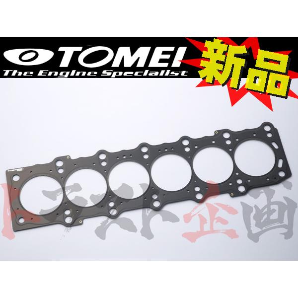 TOMEI 東名パワード メタル ヘッドガスケット スープラ JZA80 2JZ-GTE φ87.5...