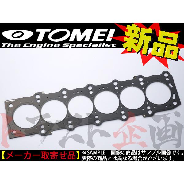 TOMEI 東名パワード メタル ヘッドガスケット スープラ JZA80 2JZ-GTE φ87.5...