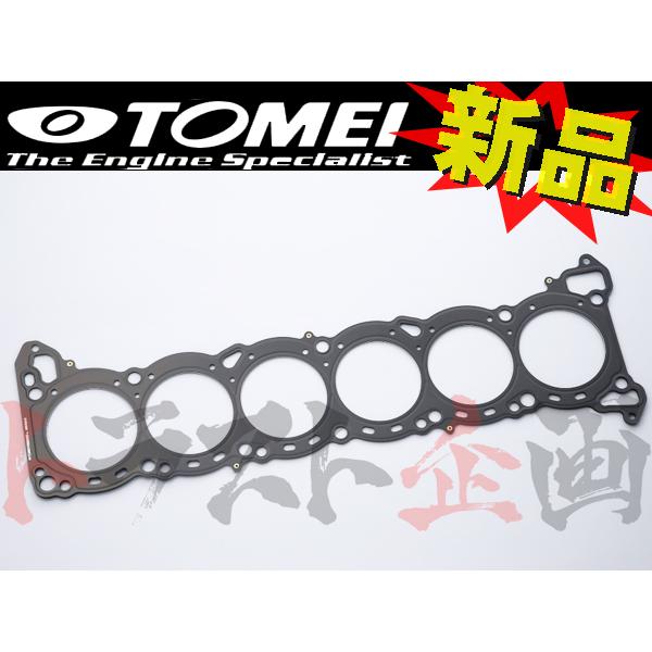 TOMEI 東名パワード メタル ヘッドガスケット シルビア S13 SR20DE/SR20DET ...