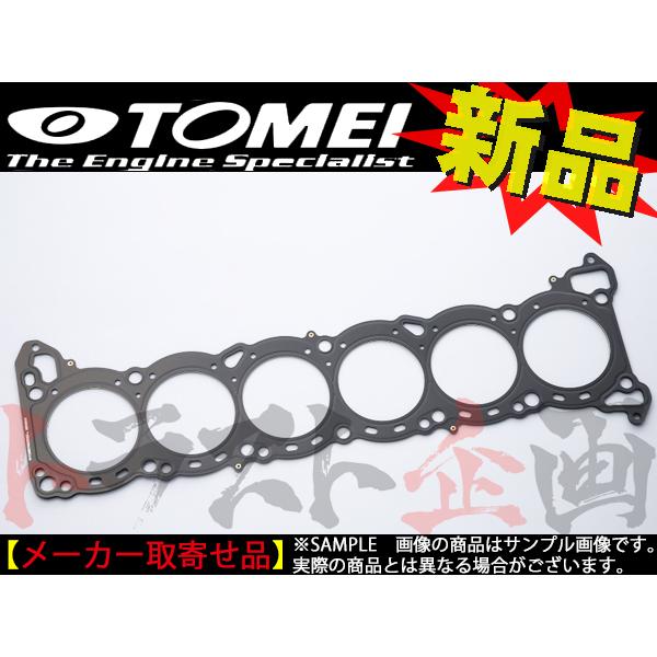 TOMEI 東名パワード メタル ヘッドガスケット シルビア S15 SR20DE/SR20DET ...