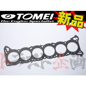 3層 52MM アルミ ラジエーター R34 GTR RB26DET M/T : ゼウス