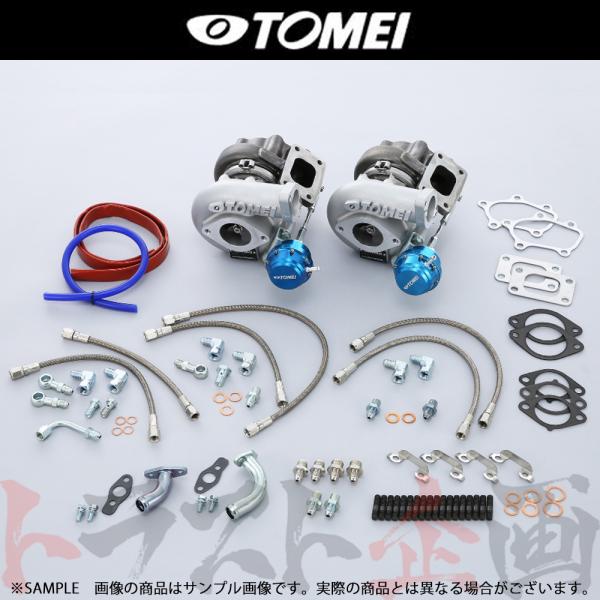 TOMEI 東名パワード タービンキット スカイライン GT-R R33/BCNR33 RB26DE...