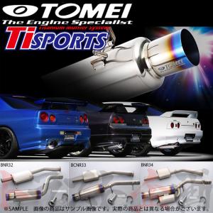 TOMEI POWERED TOMEI 東名パワード EXPREME エキマニ WRX STI VAB