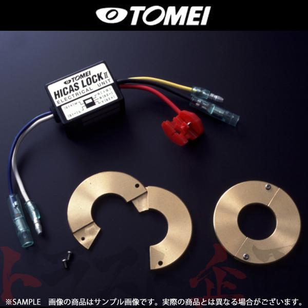 TOMEI 東名パワード ハイキャスロック スカイライン GT-R BNR32 56000S210 ...